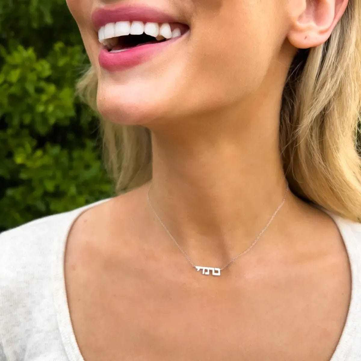 Custom Hebrew Name Necklace - 14k Solid Gold, Gold Vermeil or Sterling Silver、mySite、topwebapps