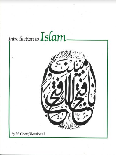 Introduction to Islam with Illustrations in English、mySite、topwebapps