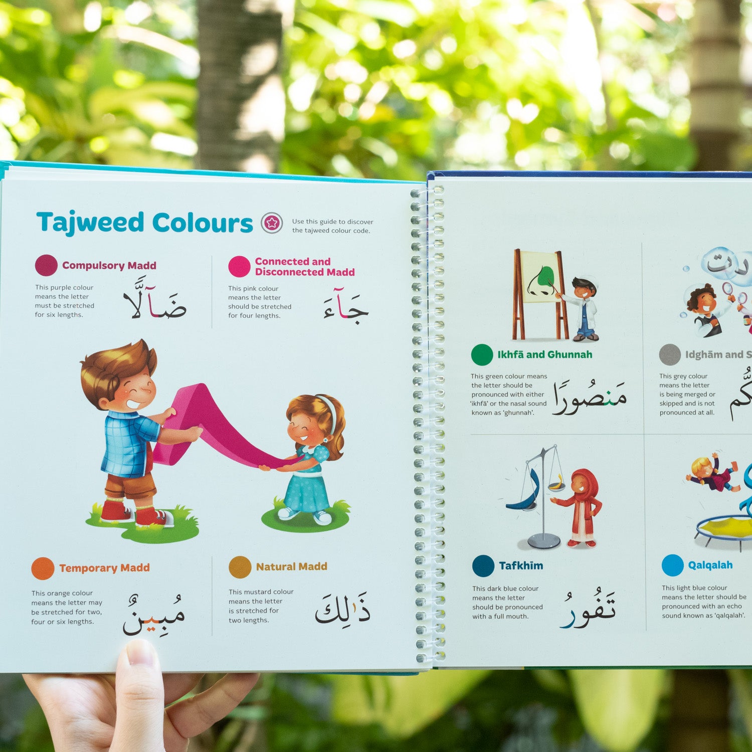 Juz Amma: Your First Quran Reading Experience、mySite、topwebapps