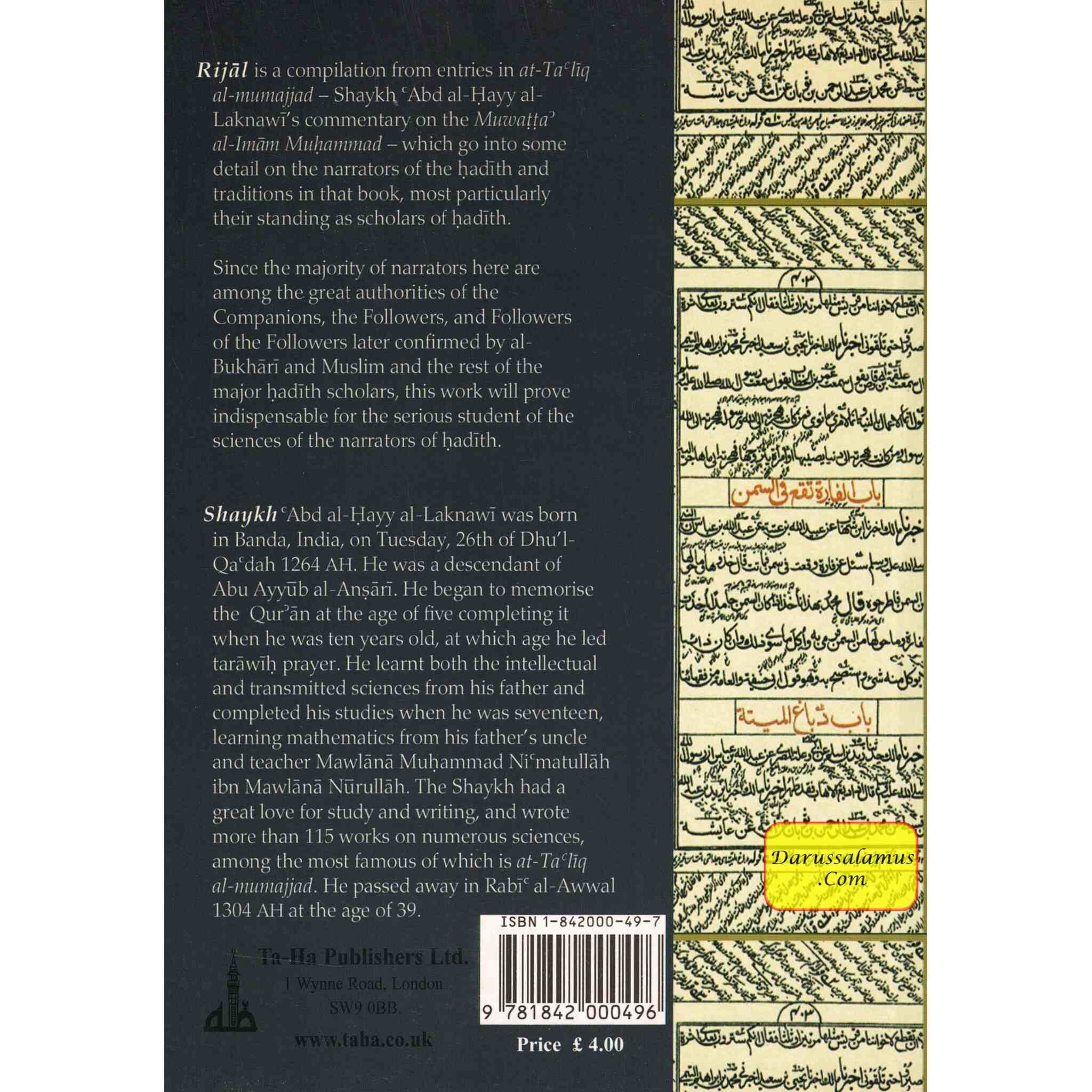 Rijal Narrators of the Muwatta al-Imam Muhammad By Shaykh Abd al-Hayy al-Laknawi、mySite、topwebapps