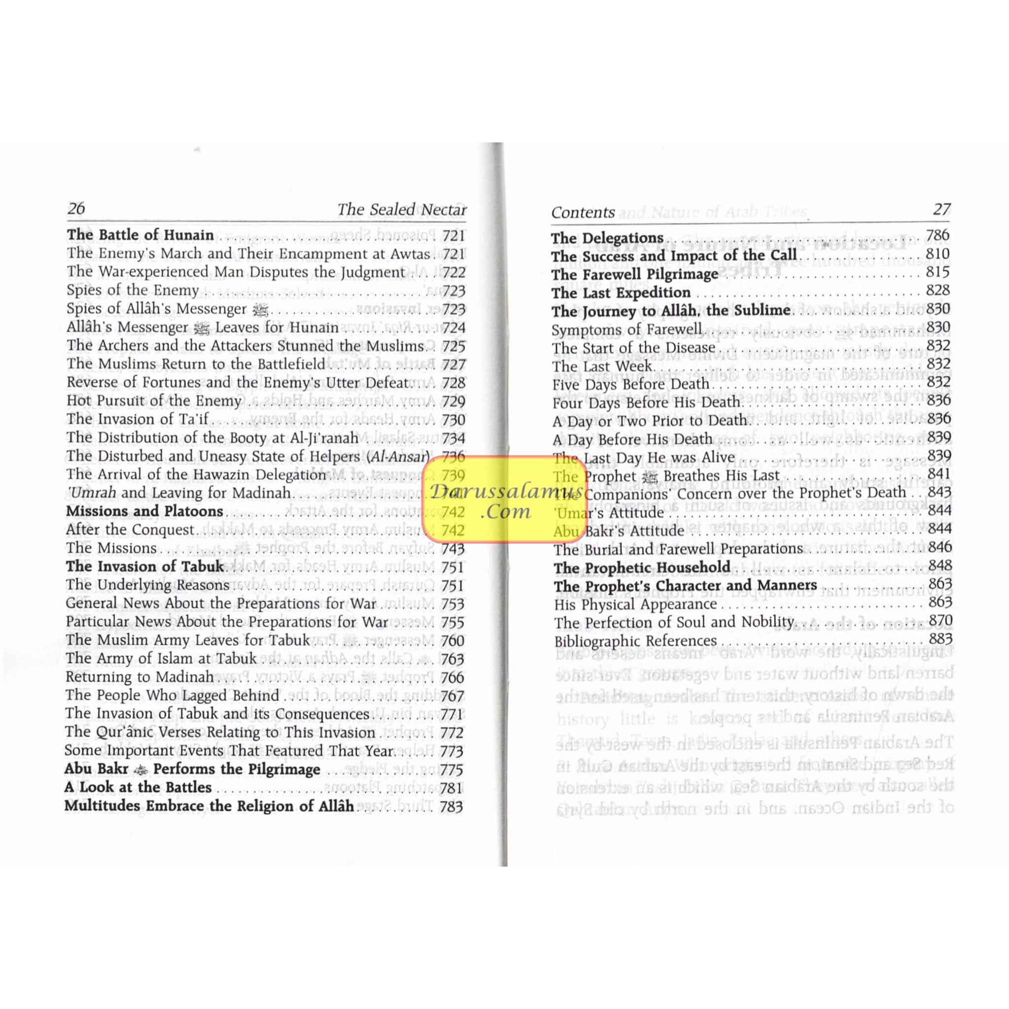 The Sealed Nectar (Pocket size) Ar-Raheeq Al-Makhtum - Biography of Prophet Muhammad (S) By Safi-ur-Rahman al-Mubarkpuri (Paperback)、mySite、topwebapps