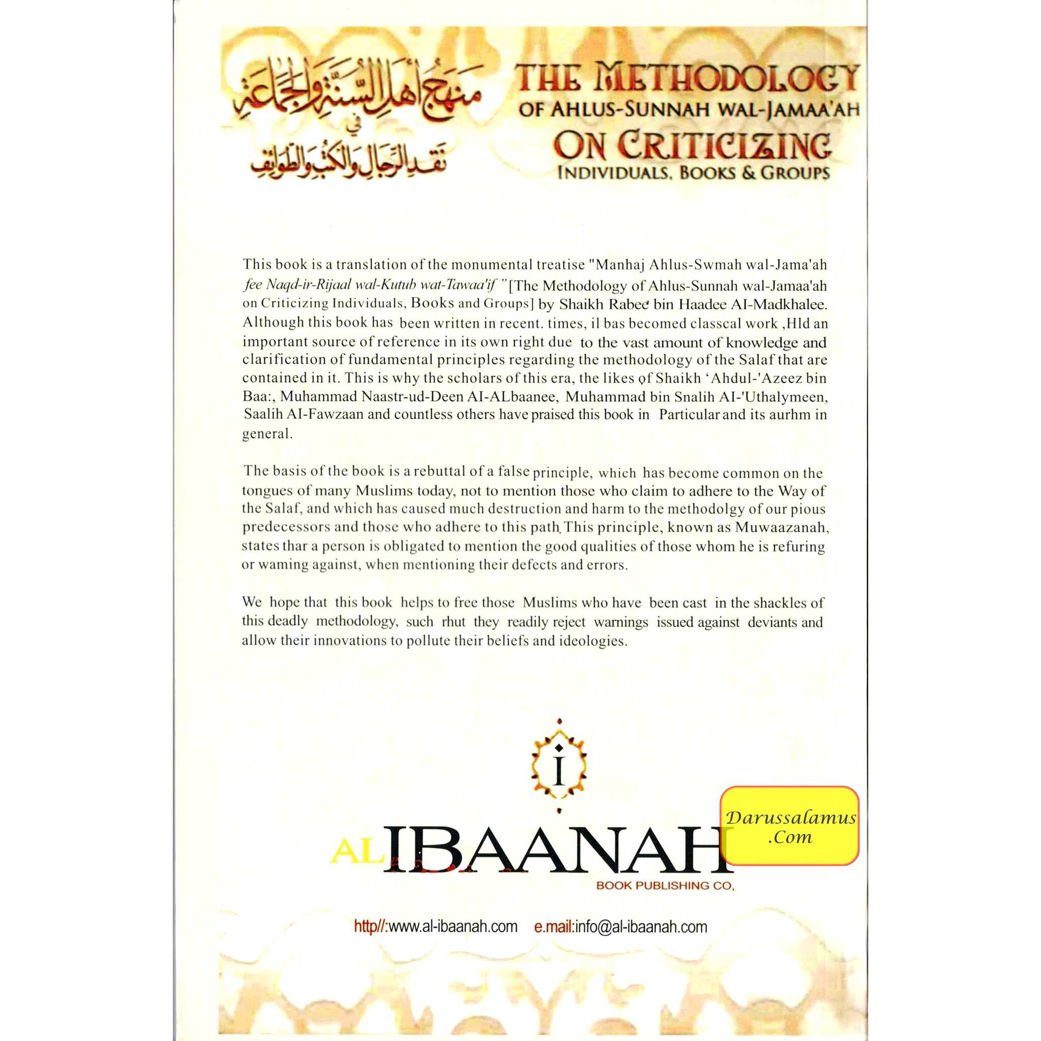 The Methodology Of Ahlus Sunnah Wal-Jamaa'ah On Criticizing Individuals, Books & Groups By Shaykh Rabee Bin Haadee Al-Madkhalee、mySite、topwebapps