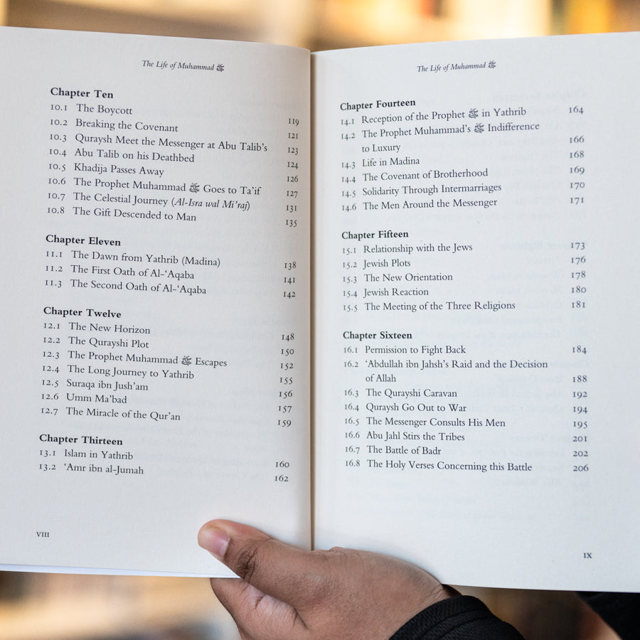 The Life of Muhammadﷺ、mySite、topwebapps