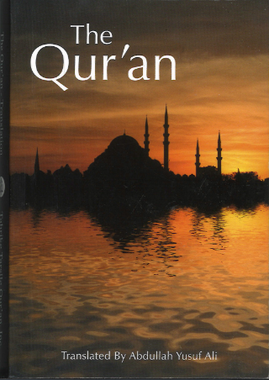 The Quran English Translation by Yusuf Ali Pocket Size (Paperback)、mySite、topwebapps