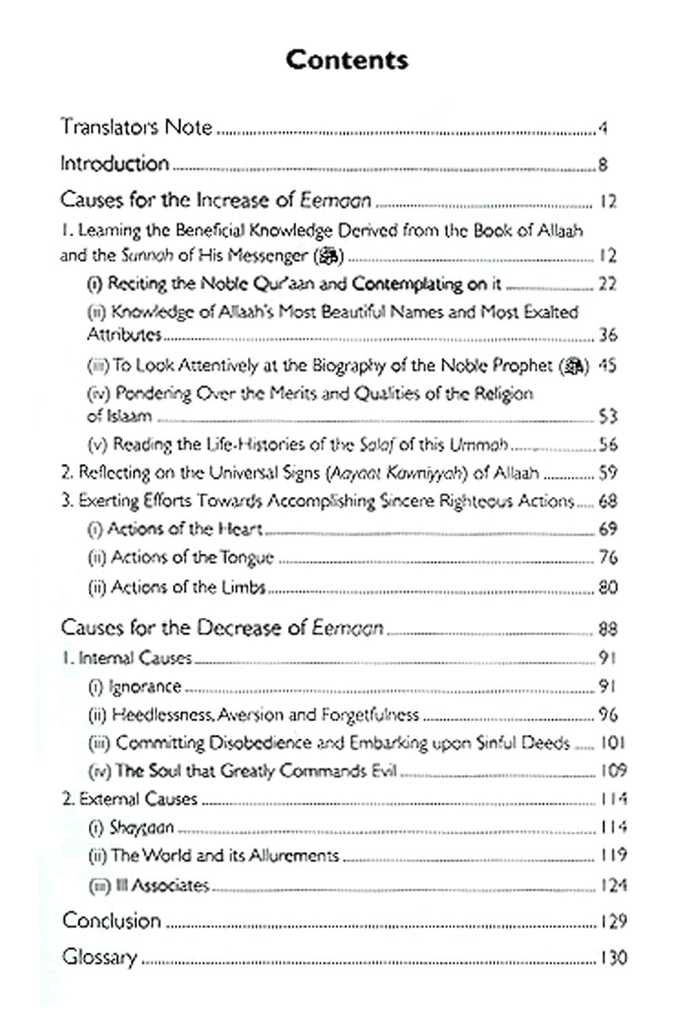 Causes Behind the Increase and Decrease of Eemaan、mySite、topwebapps