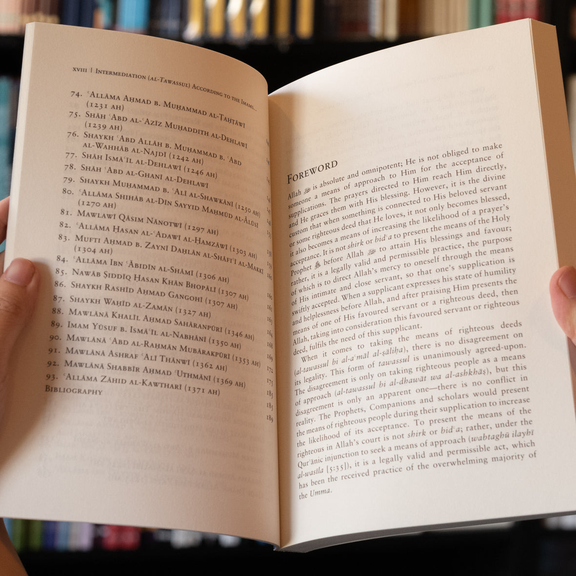 Intermediation According to the Imams & Hadith Scholars、mySite、topwebapps