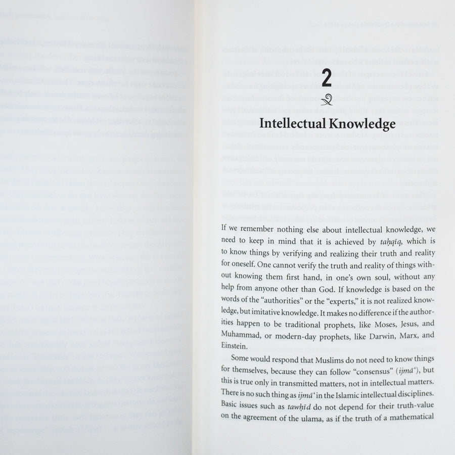 Science of the Cosmos, Science of the Soul、mySite、topwebapps