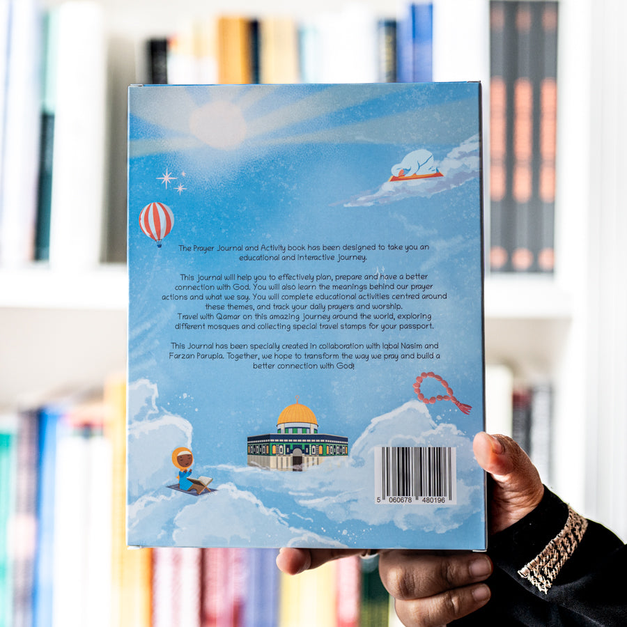 My Prayer Journey: Kids Salah Journal & Activity Book、mySite、topwebapps