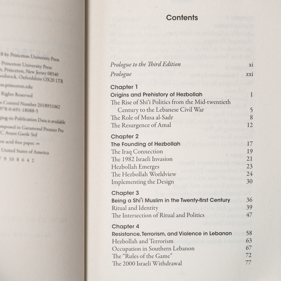 Hezbollah: A Short History、mySite、topwebapps