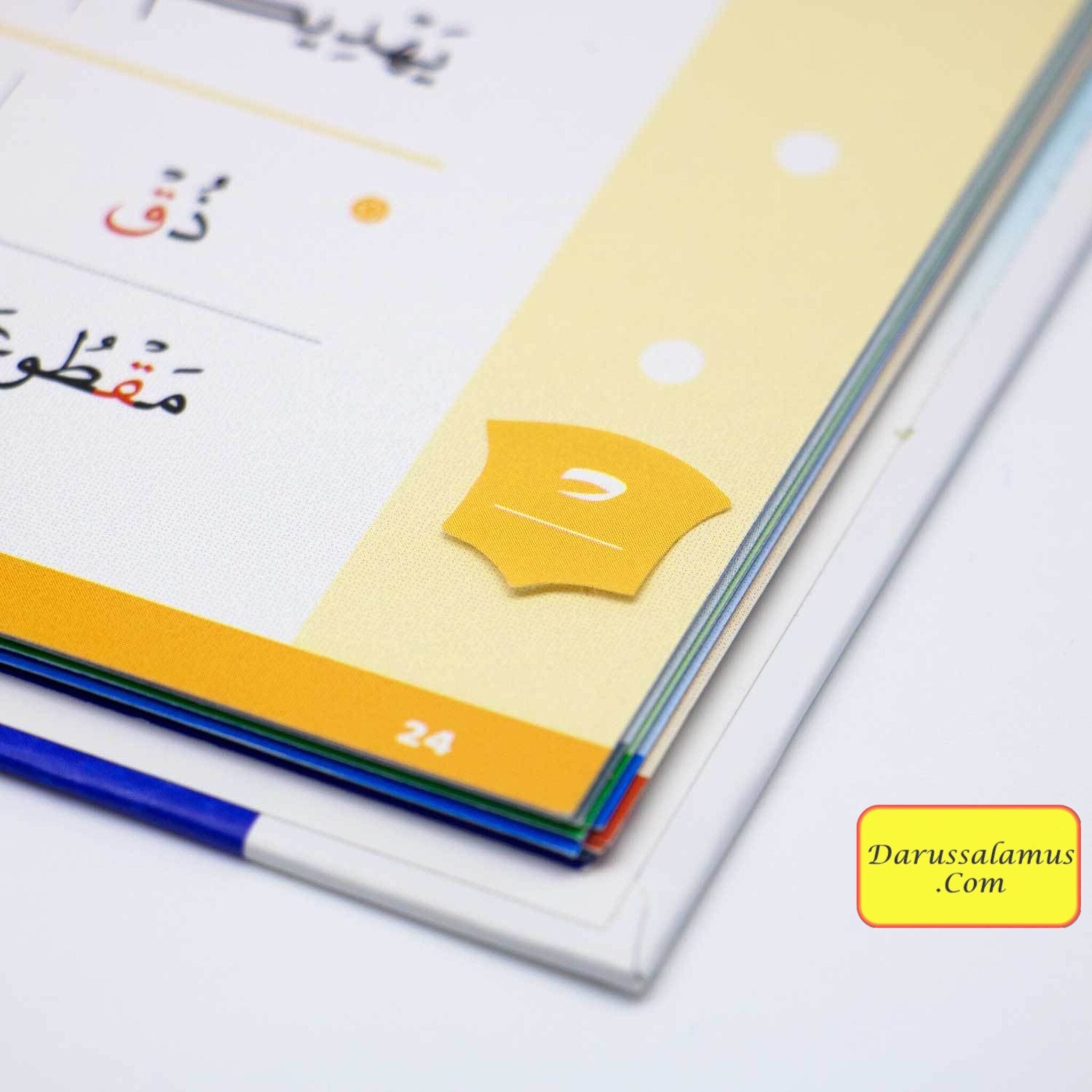 Read and Rise, The Fun, Fast and Firm way To Fluent Quran Recitation By Yasmin Mussa、mySite、topwebapps