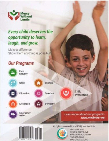 At - Tayseer Tajweed Rules of the Quran、mySite、topwebapps