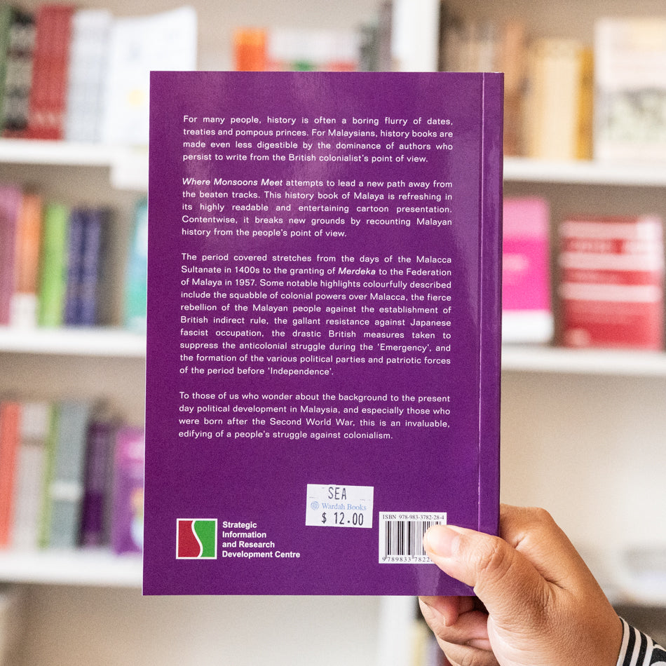 Where Monsoons Meet: A People's History of Malaya、mySite、topwebapps