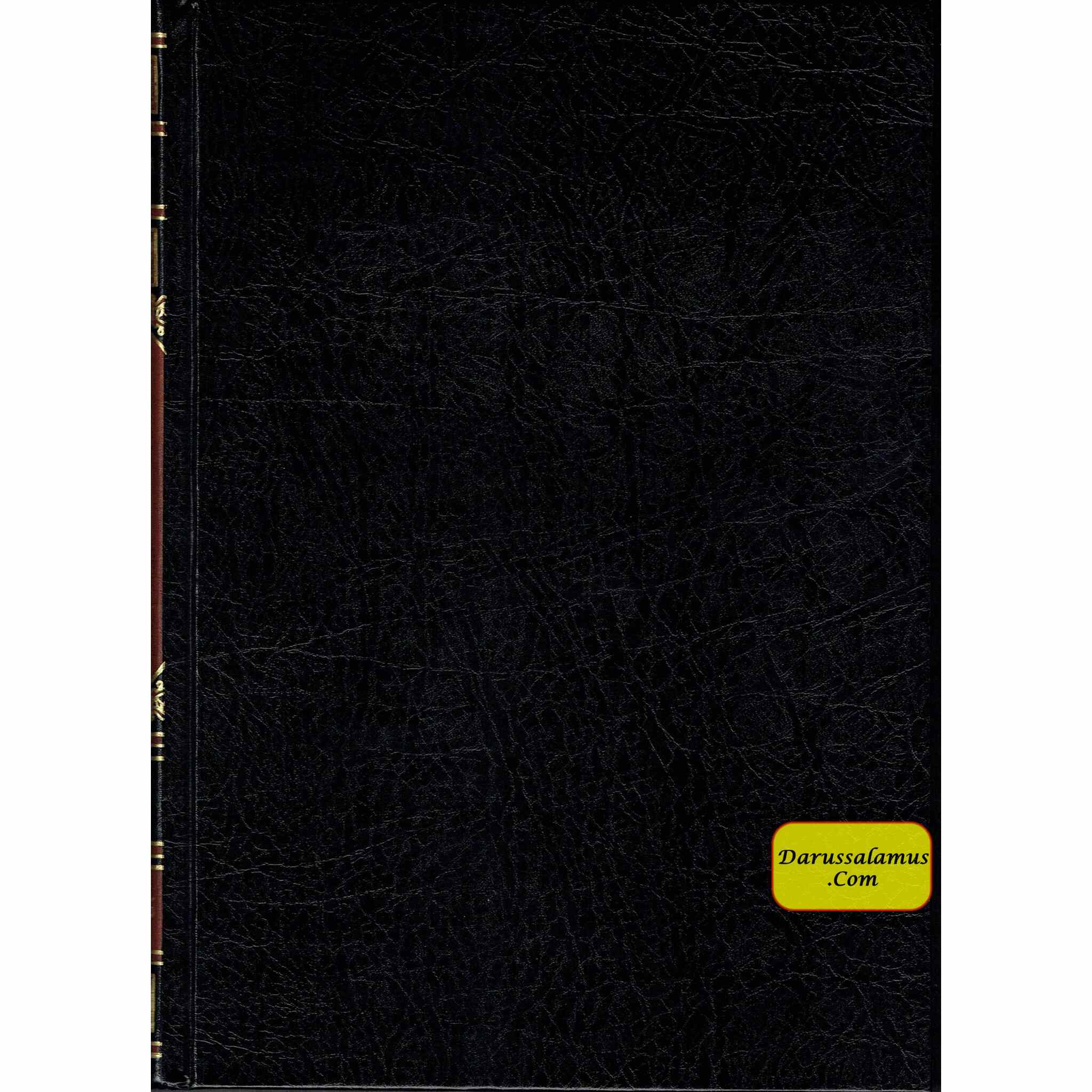 Riyad us-Saliheen Arabic Language, Large Size By Imam An-Nawawi、mySite、topwebapps