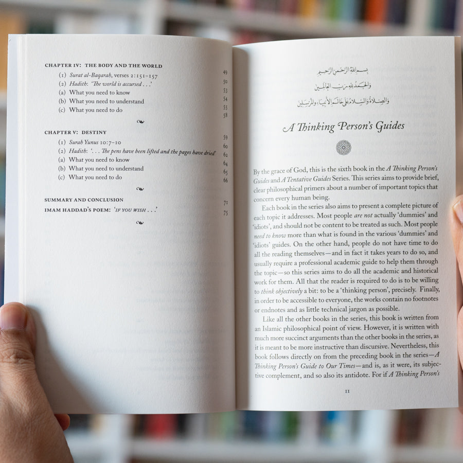 A Thinking Person’s Guide to Our Reality、mySite、topwebapps