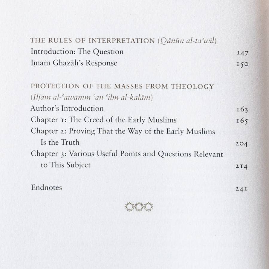 Treatises of Imam al-Ghazali (5-Vol. Set)、mySite、topwebapps