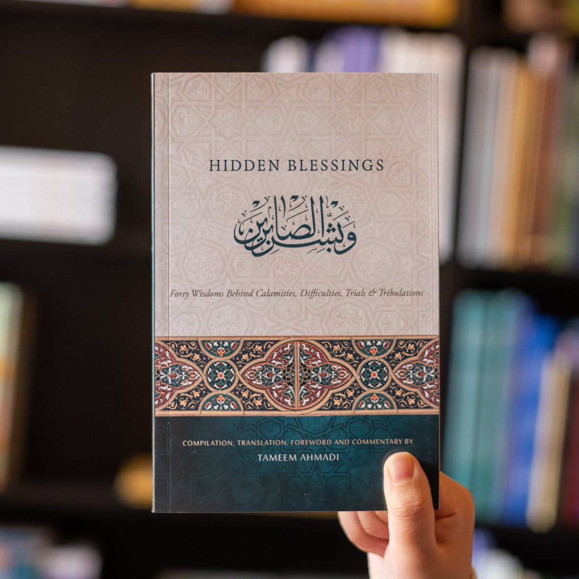 Hidden Blessings、mySite、topwebapps