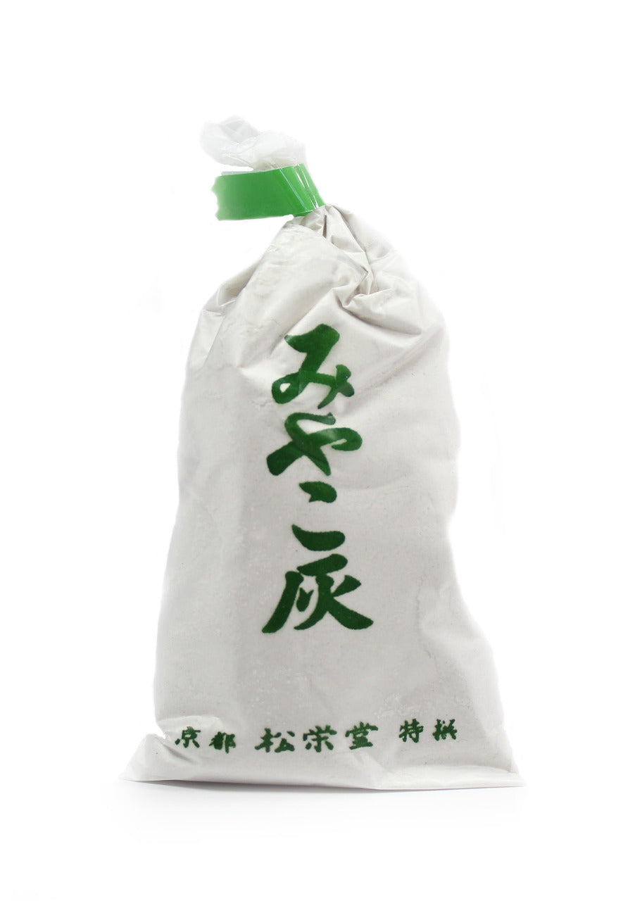 Incense Ash、mySite、topwebapps