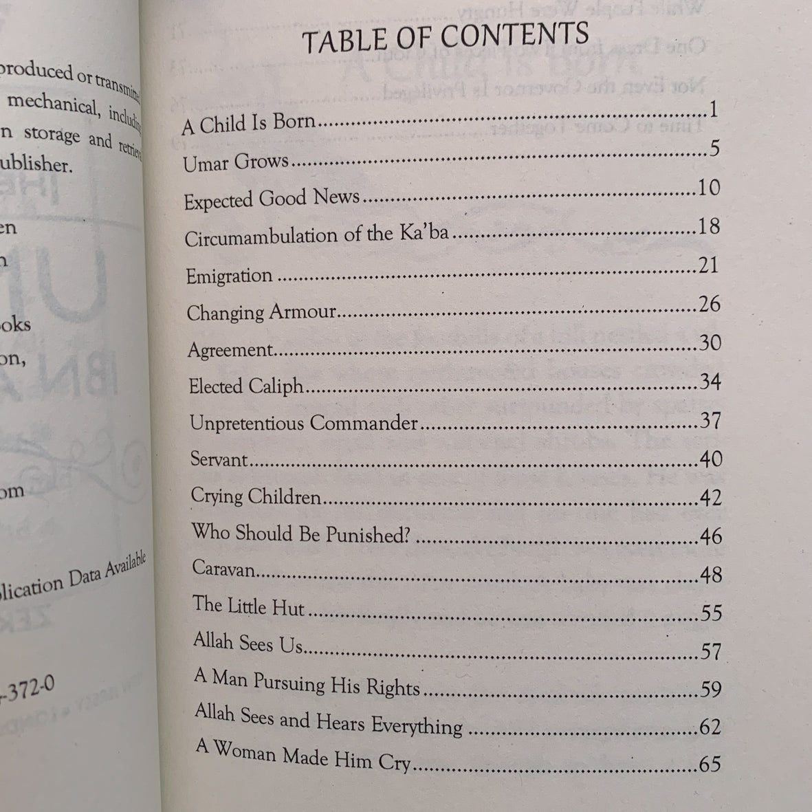 Umar Ibn Al-Khattab (The Age of Bliss)、mySite、topwebapps