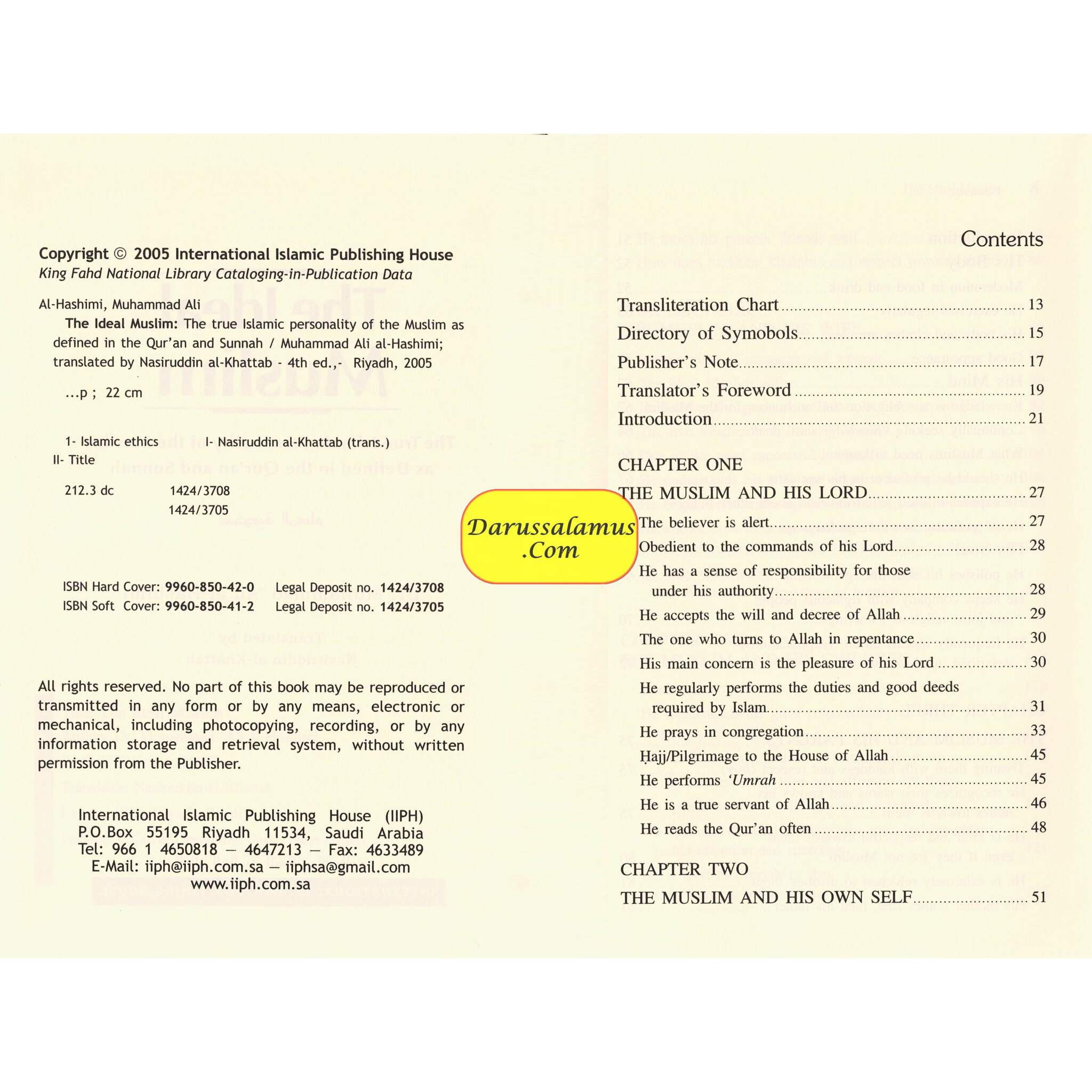 The Ideal Muslim By Muhammad Ali Al-Hashimi、mySite、topwebapps