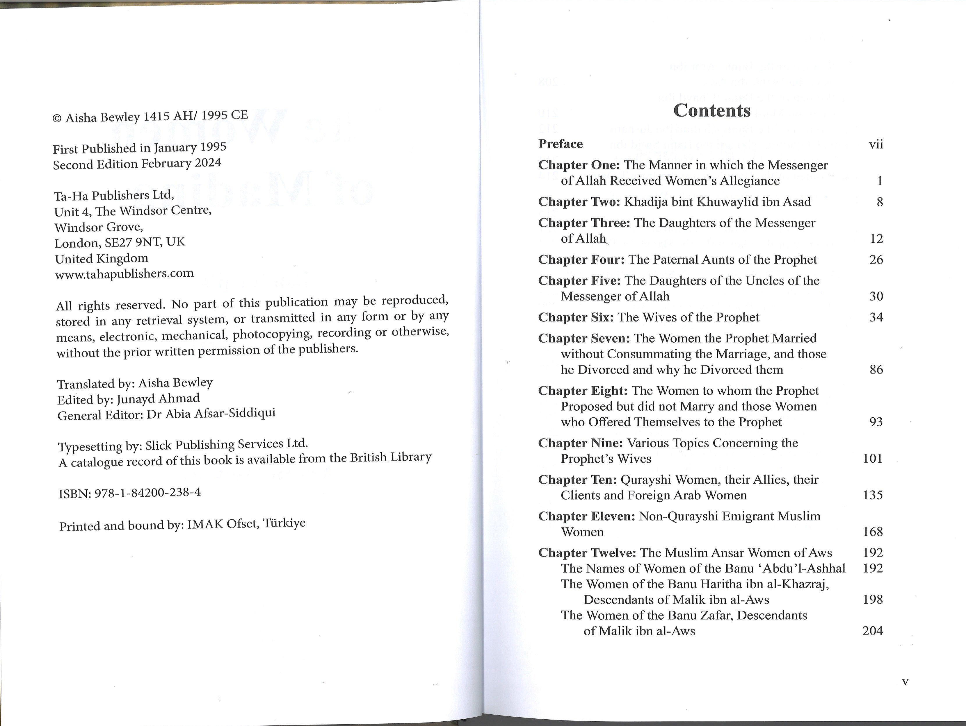 Kitab At-Tabaqat Al-Kabir Volume VIII: The Women of Madina、mySite、topwebapps