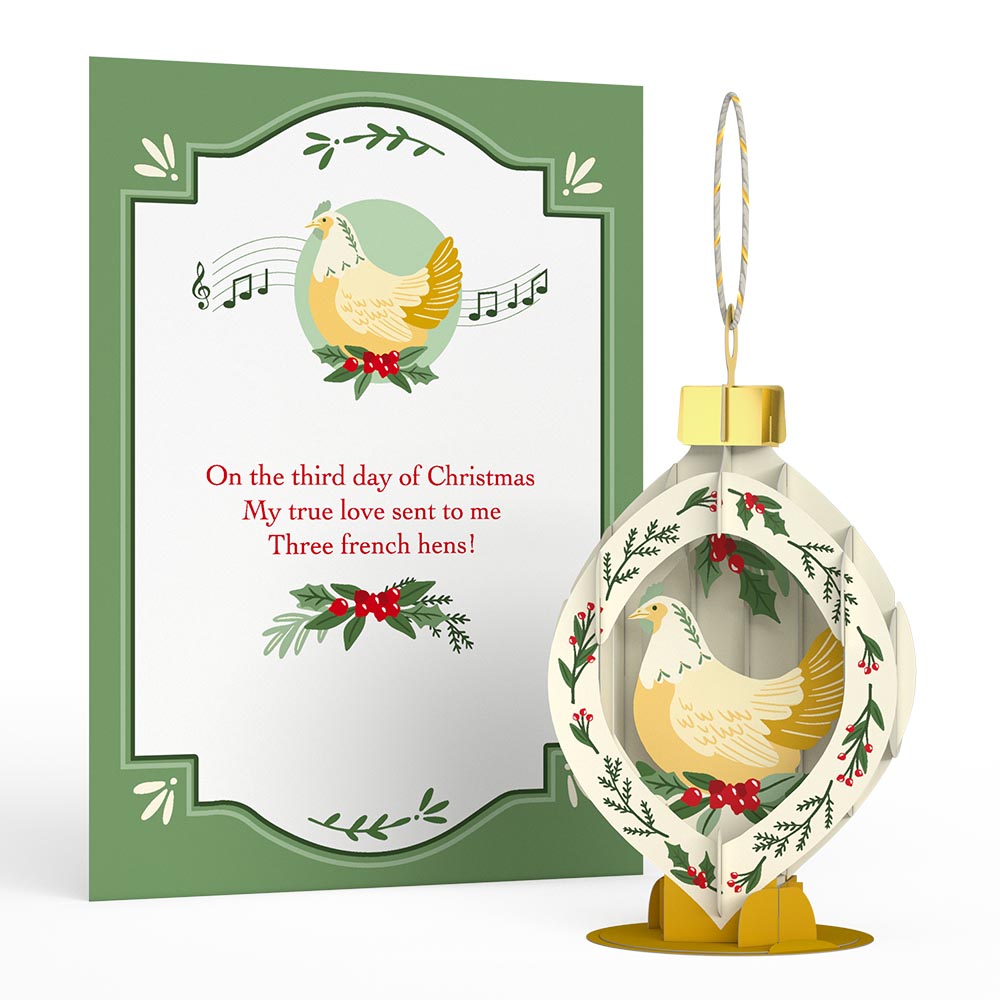 12 Days of Christmas Merry Ornament Set、mySite、solidvoid
