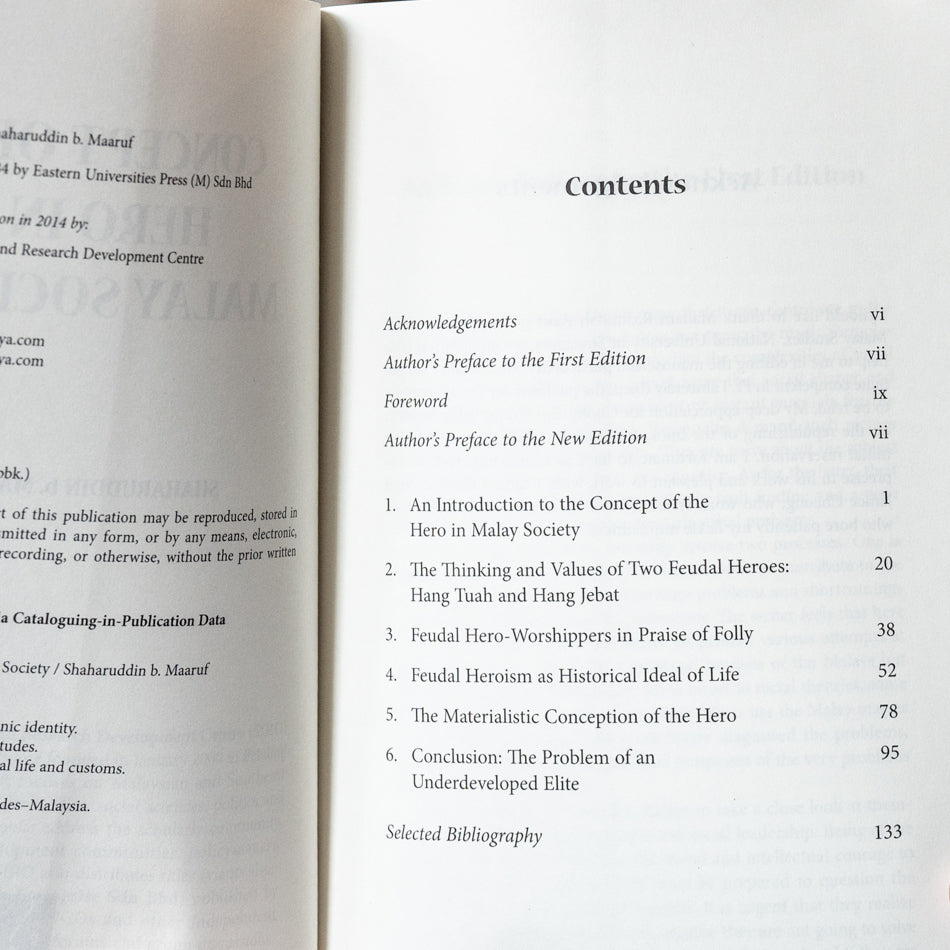 Concept of a Hero in Malay Society、mySite、topwebapps