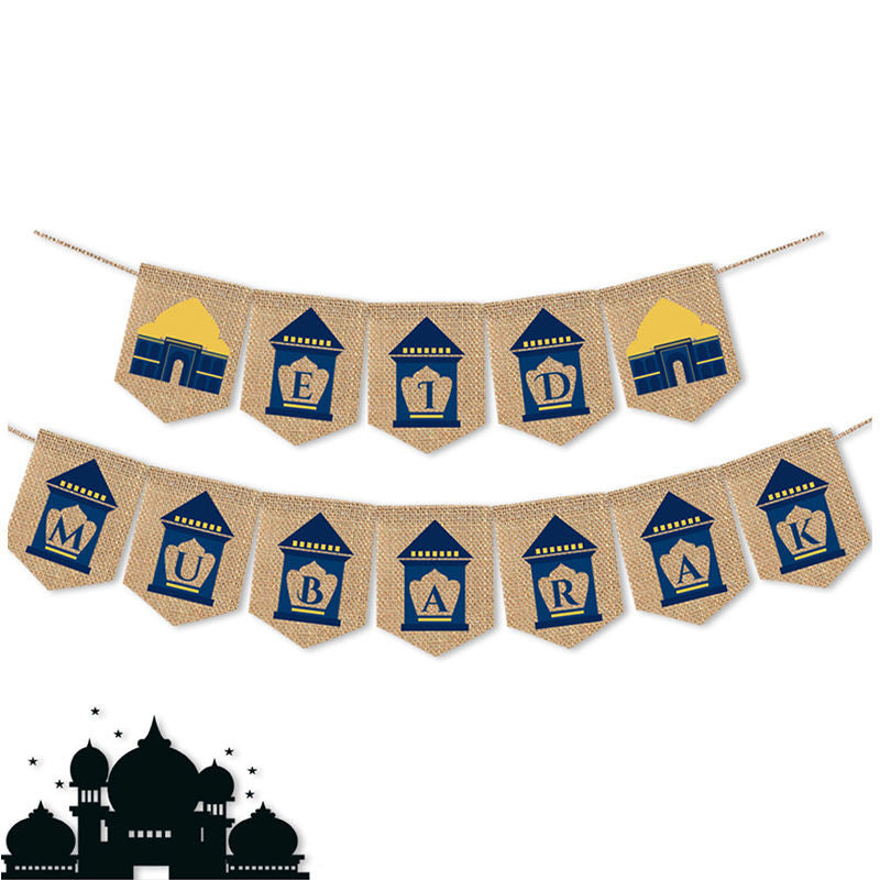 Eid Burlap Banner、mySite、topwebapps