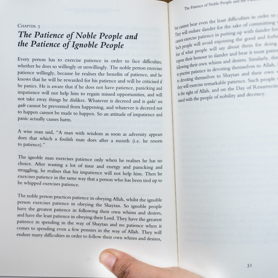 Patience and Gratitude、mySite、topwebapps