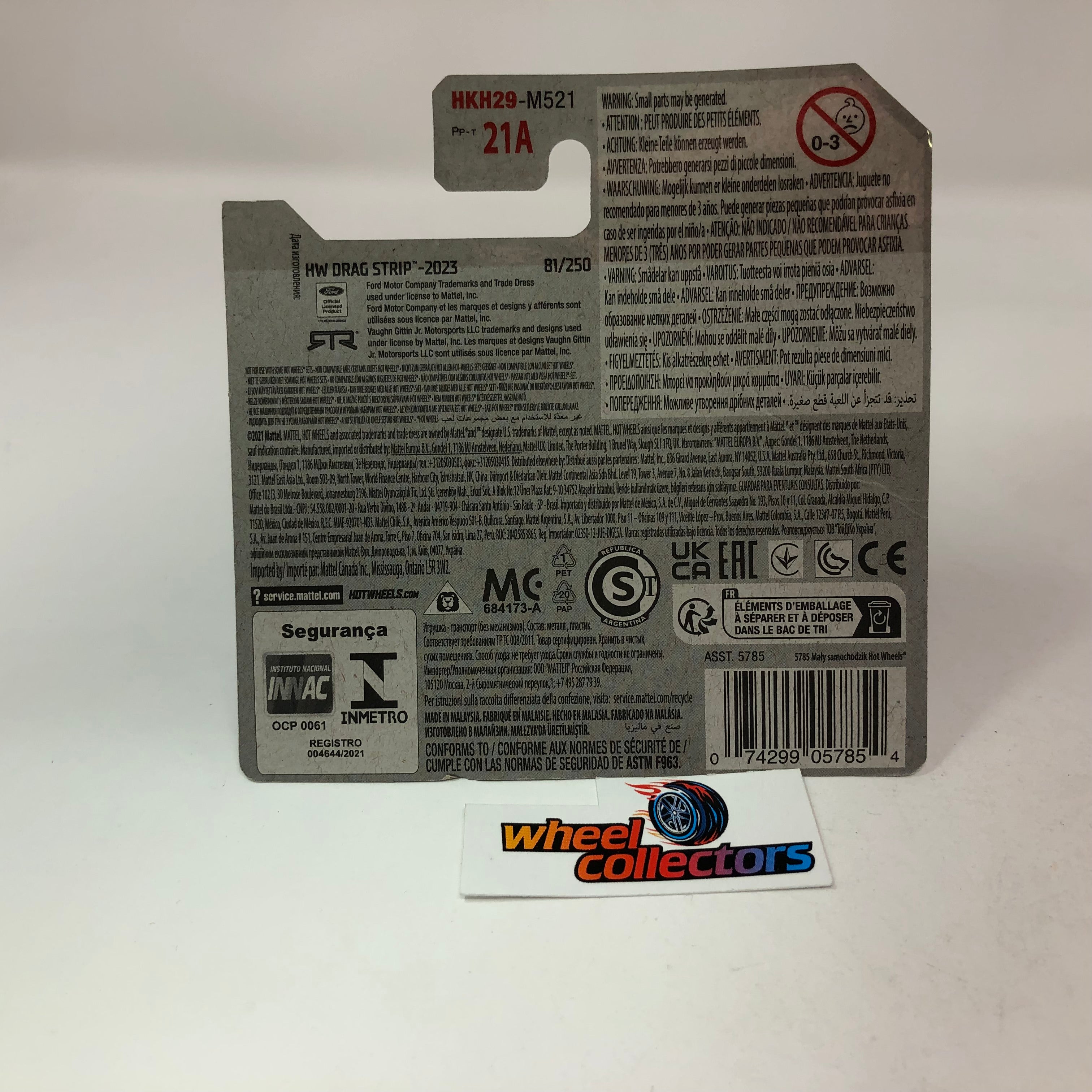 Ford Mustang MAch-E 1400 #81 * Blue * 2023 Hot Wheels Case D Short Card、mySite、hgirdovlk