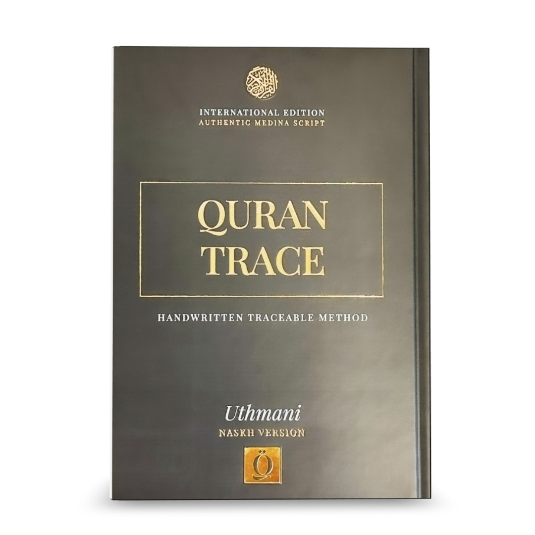 Quran Trace、mySite、topwebapps