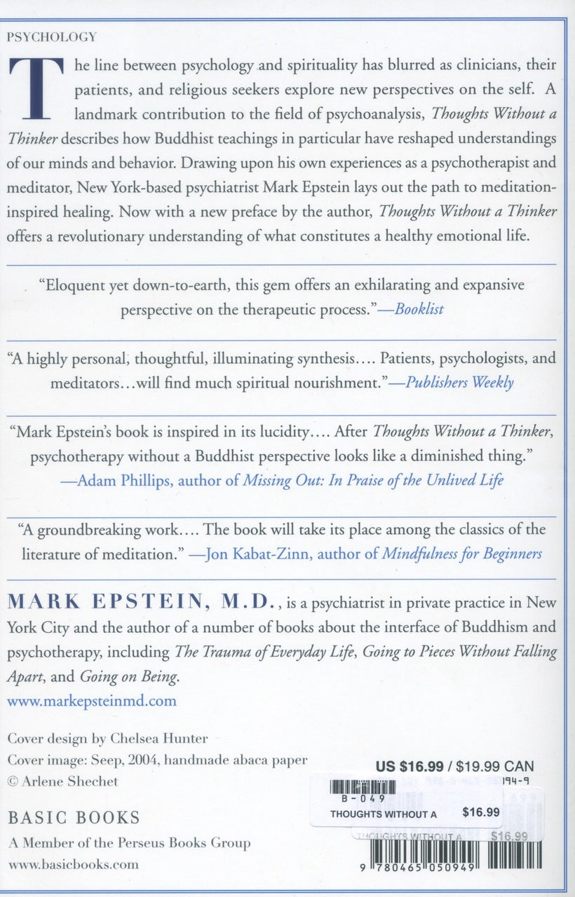 Thoughts Without a Thinker、mySite、topwebapps