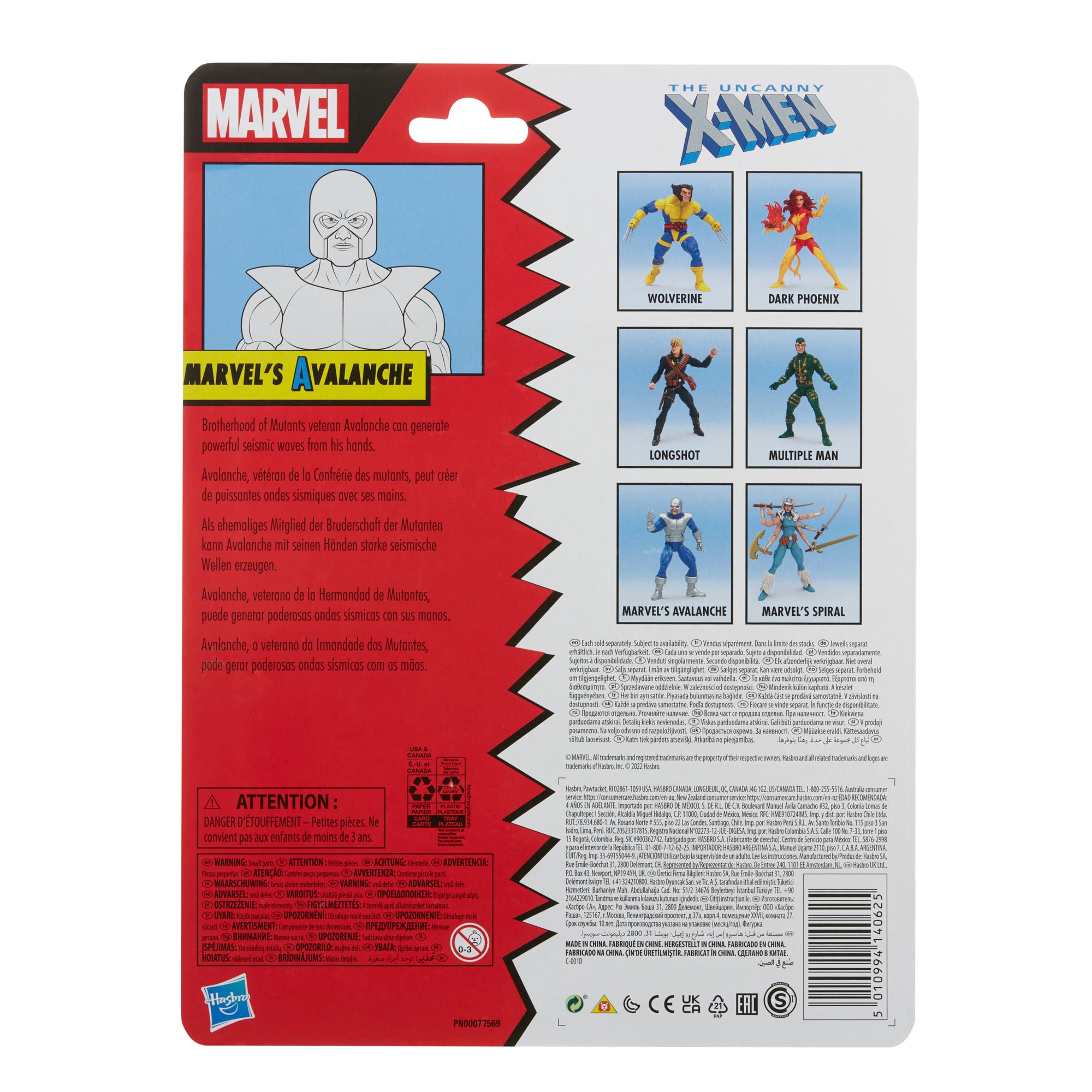 Marvel Legends Series Classic Marvel’s Avalanche、mySite、hgirdovlk
