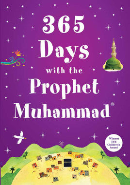 365 Days with the Prophet Muhammad HB、mySite、topwebapps