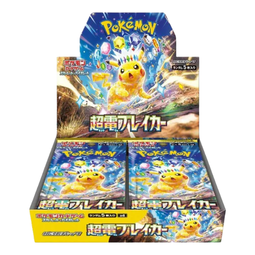 Super electric breaker Japanese Booster Box、mySite、waistdrama