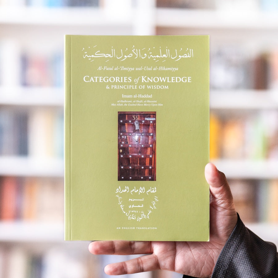 Categories of Knowledge and Principle of Wisdom、mySite、topwebapps