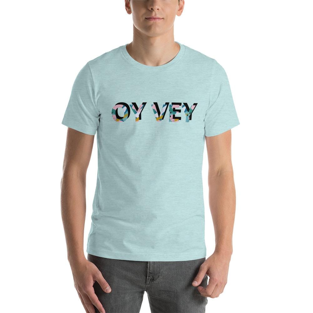 Tropical Oy Vey Unisex T-Shirt - (Choice of Colors) - (Sizes XS - 4XL)、mySite、topwebapps