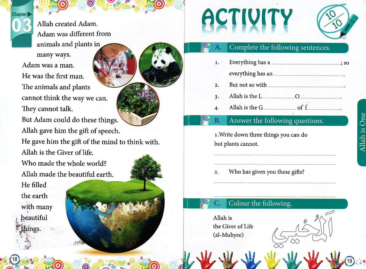 Islamic Studies Grade 1、mySite、topwebapps