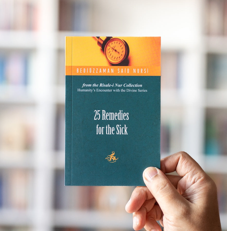 25 Remedies for the Sick、mySite、topwebapps