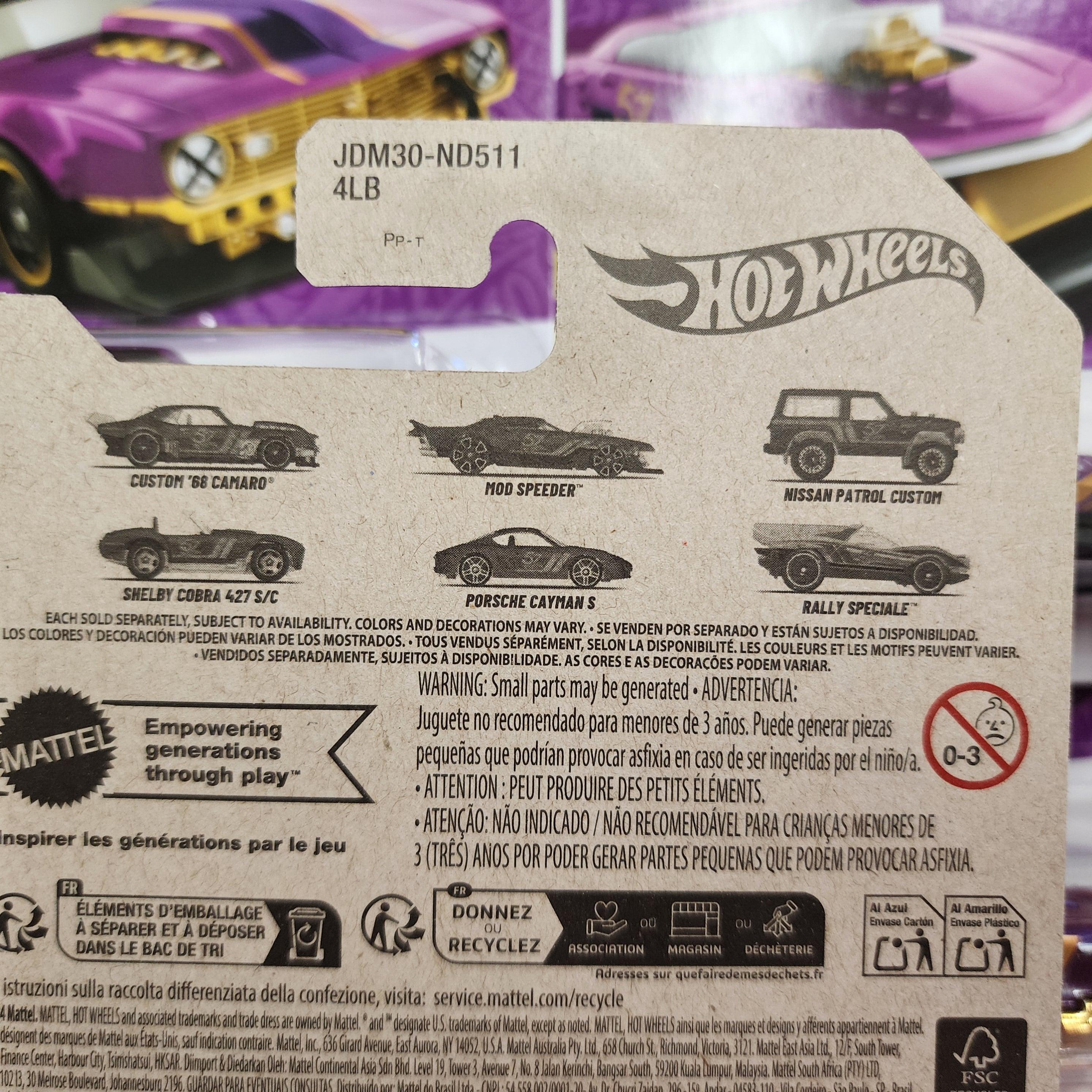 5 Car Base Set * 2025 Hot Wheels Pearl & Chrome 57th Anniversary * NEW!! Mix 2、mySite、hgirdovlk
