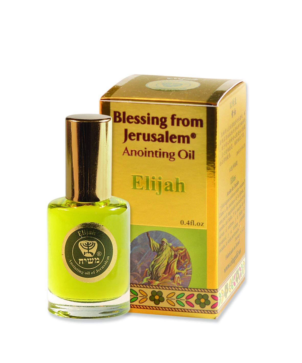 Holy Land Market - Gold Collection - Holy Land EIN Gedi Anointing Oil (.4 fl. oz.)、mySite、topwebapps