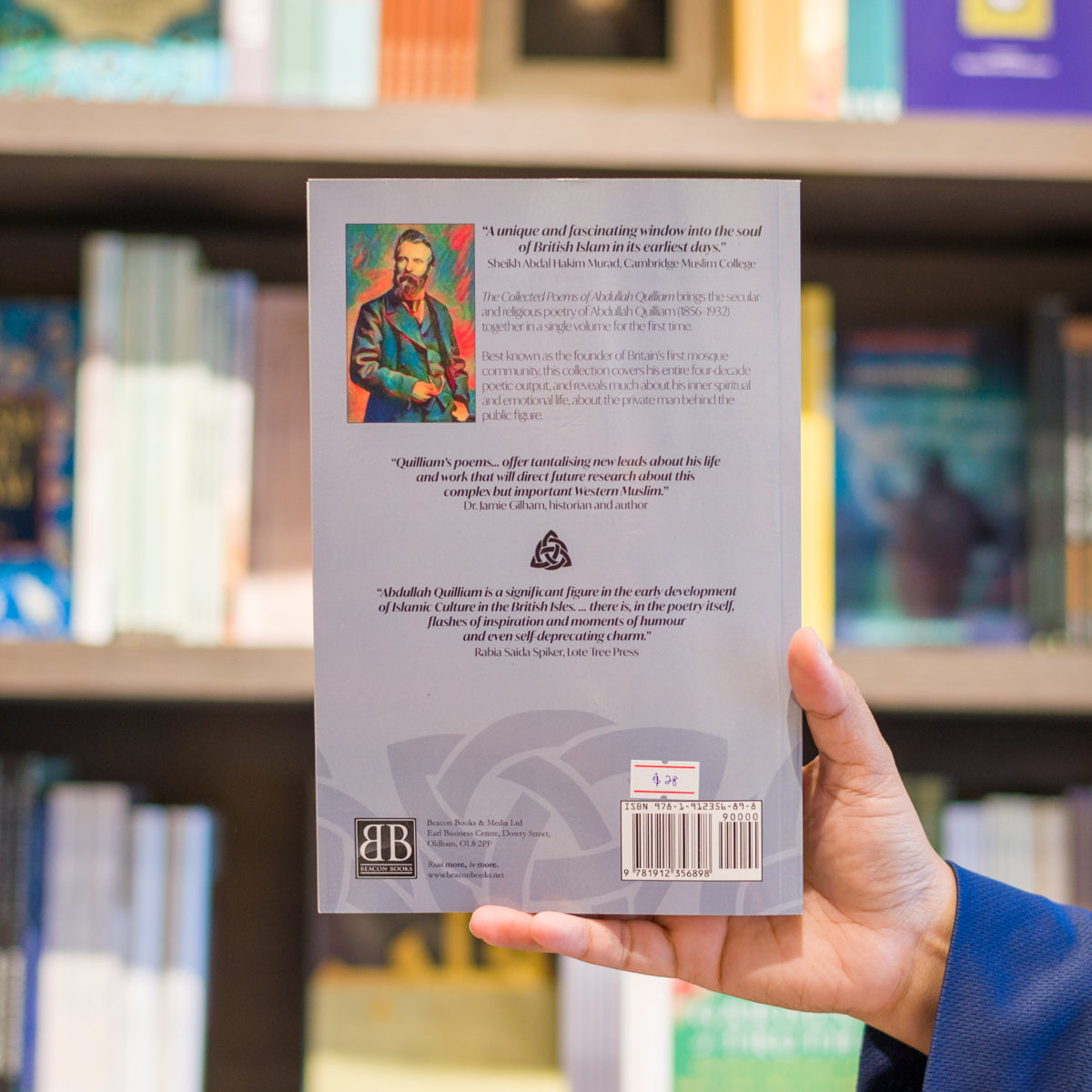 The Collected Poems of Abdullah Quilliam、mySite、topwebapps