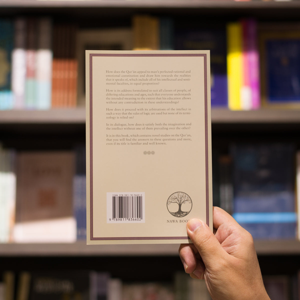 A Unique Pedagogical Approach in the Quran、mySite、topwebapps