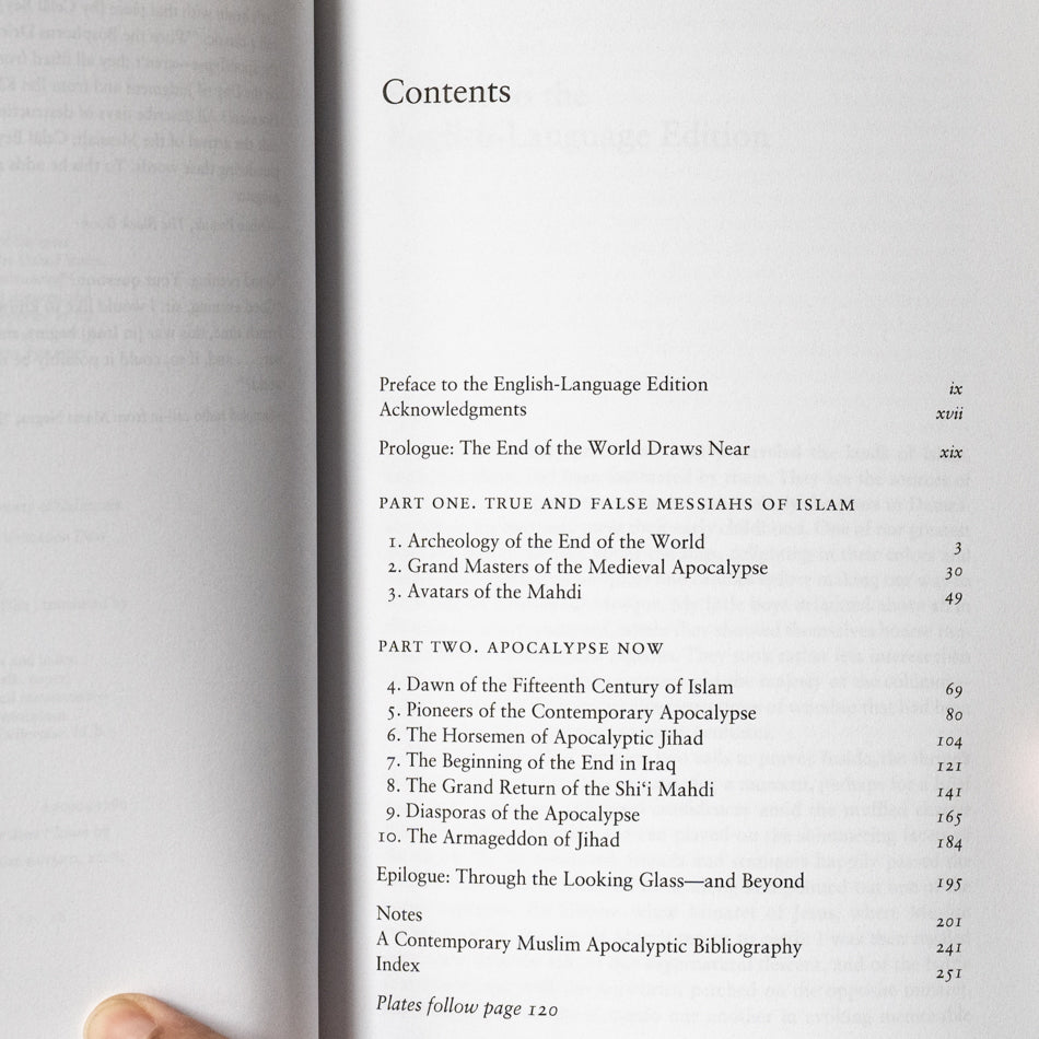 Apocalypse in Islam、mySite、topwebapps