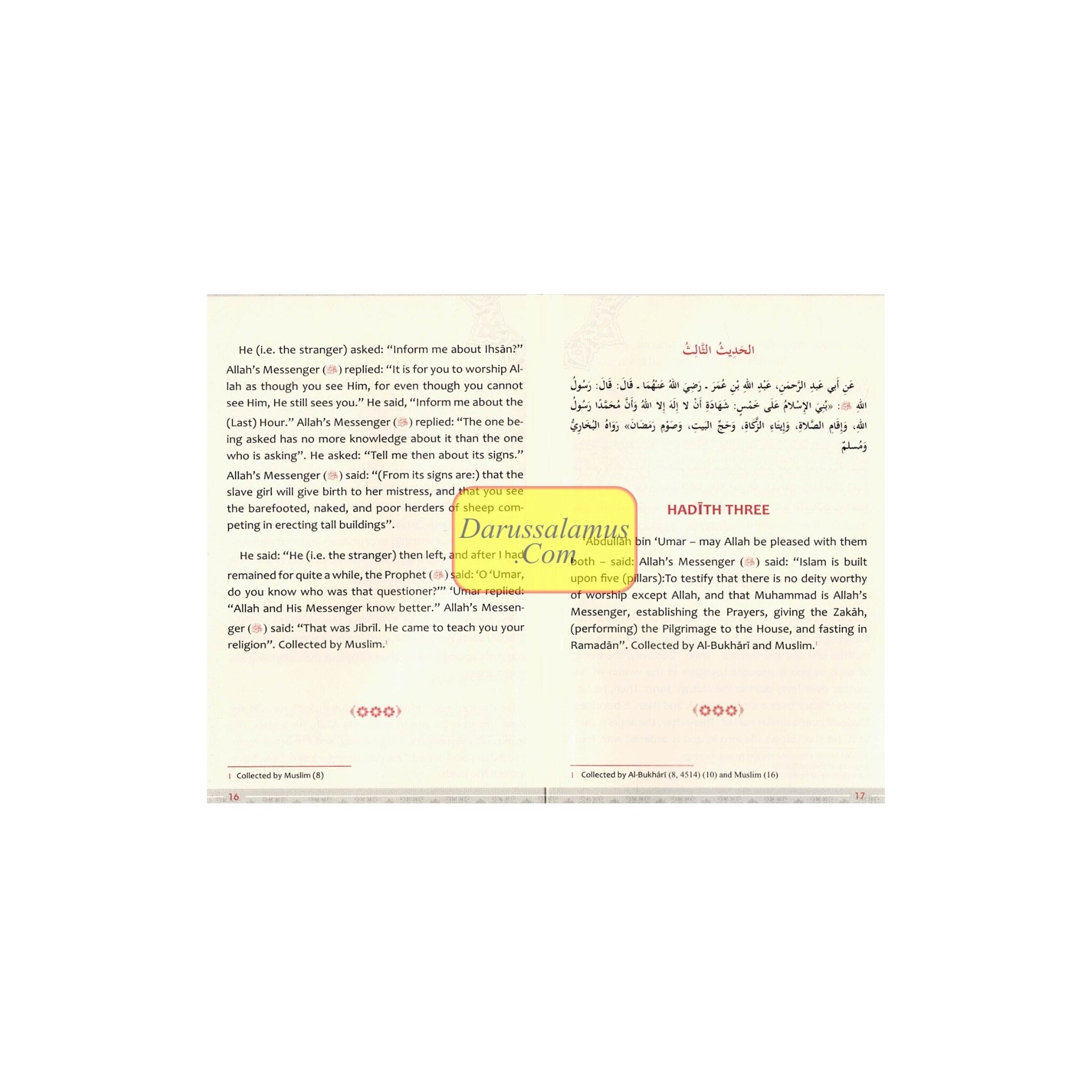 40 Hadith Of An-Nawawi BY Al-Imam Yahya bin Sharaf、mySite、topwebapps