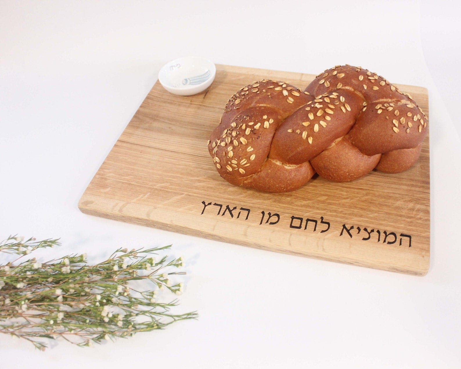 Oak Challah Board with Ceramic Salt Dish、mySite、topwebapps