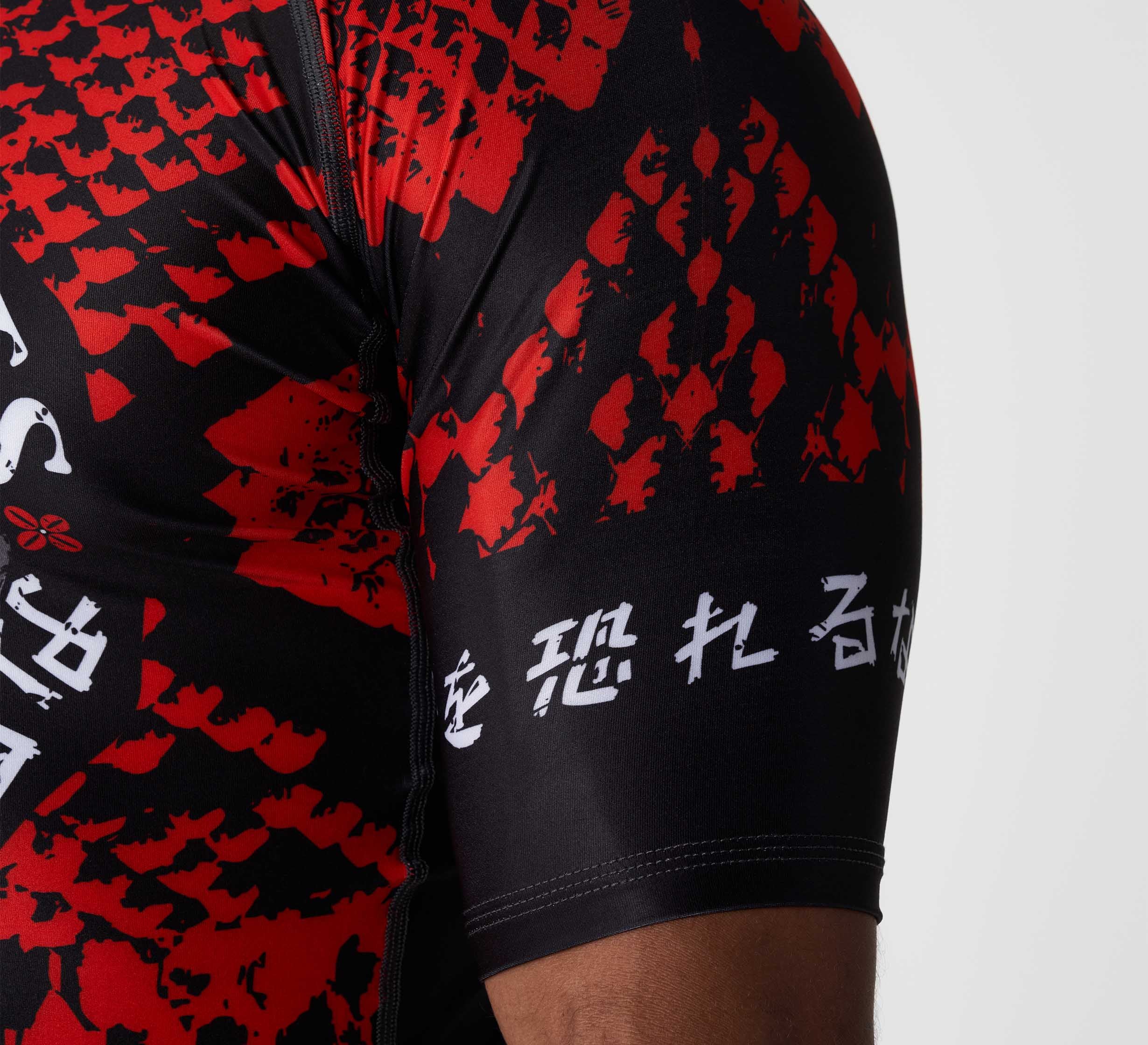 Oni vs. Anaconda Short Sleeve Rashguard Red、mySite、gigharbornorthrealestate