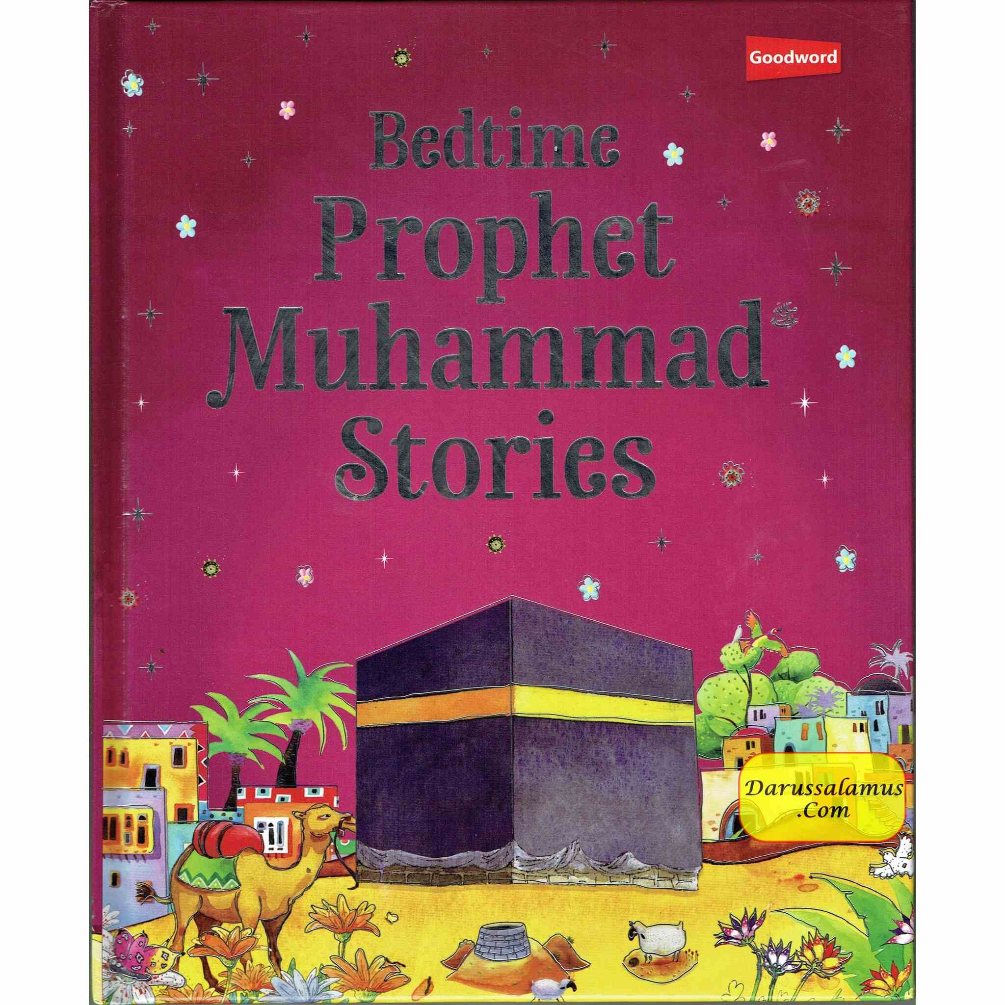 Bedtime Prophet Muhammad Stories By Saniyasnain Khan (Hardcover)、mySite、topwebapps