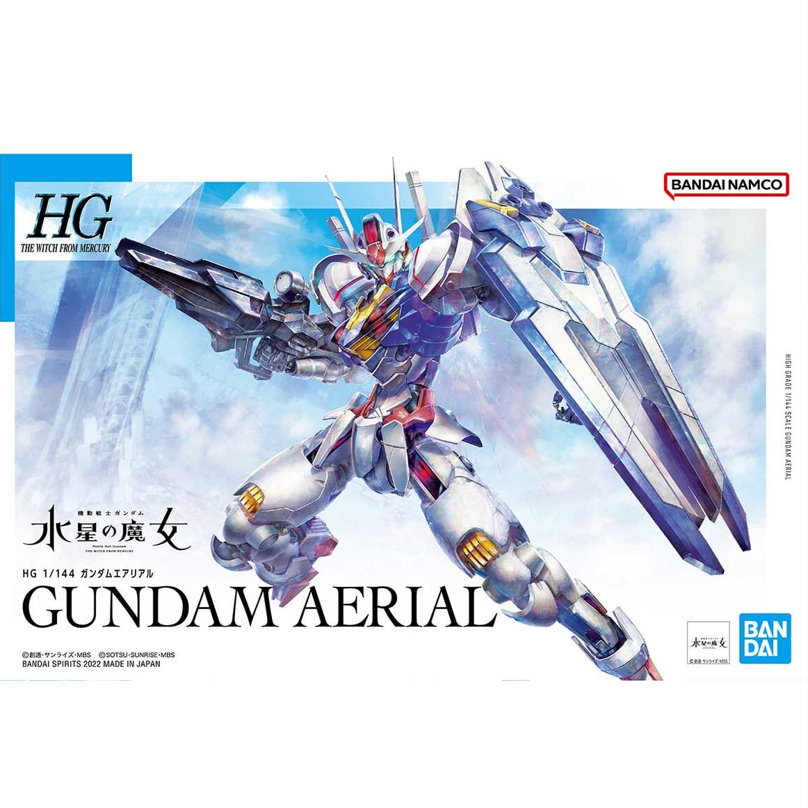 Mobile Suit Gundam HG 1/144 Gundam Aerial、mySite、hgirdovlk