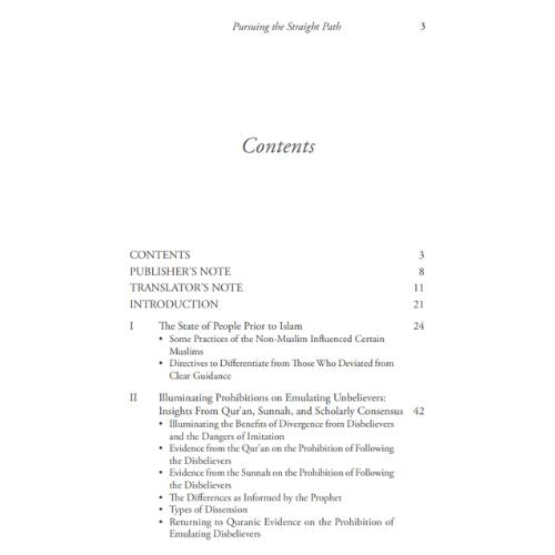 Distinctive Guides on Pursuing the Straight Path and Defying the Path of the People of Hellfire、mySite、topwebapps