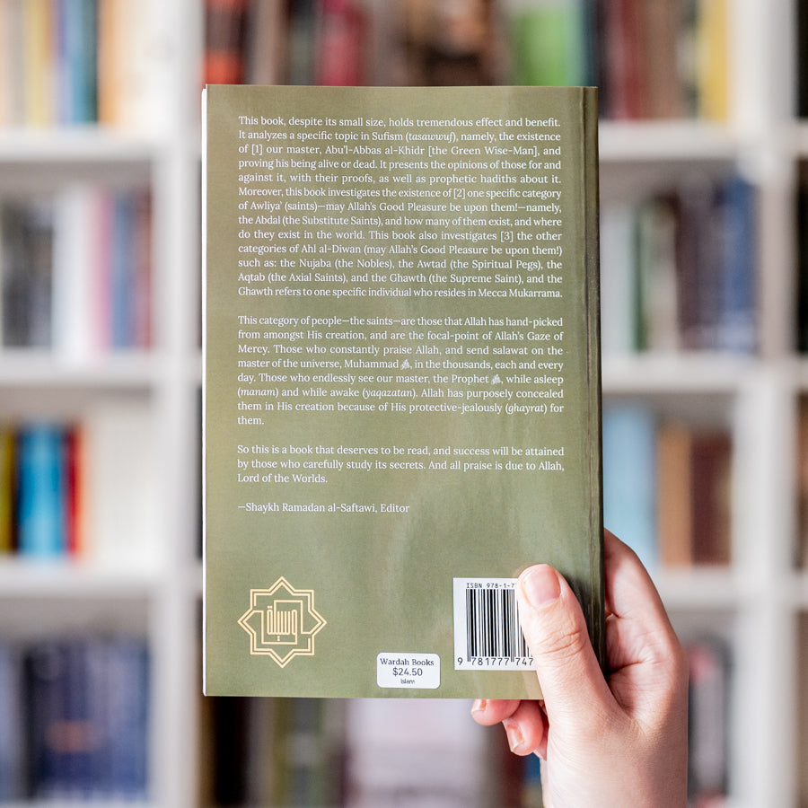 On Khidr and the Abdal、mySite、topwebapps